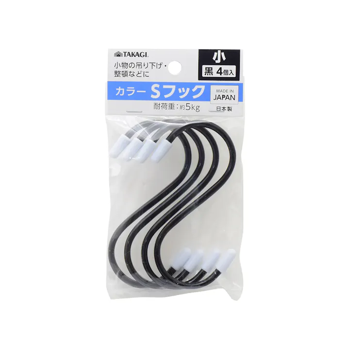 TAKAGI 日本製 高儀 カラーSフック 小 黒 103mm 4個入 240個セット 4907052863408-240【ネット注文限定・別送品】