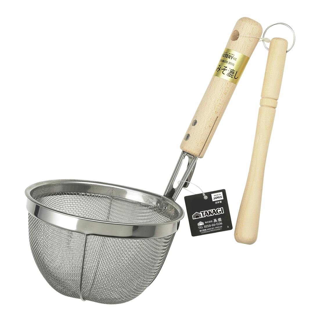 日本製 木柄みそこし 大 12個セット まとめ買い セット こし棒 天然木 4907052870918-12【別送品】