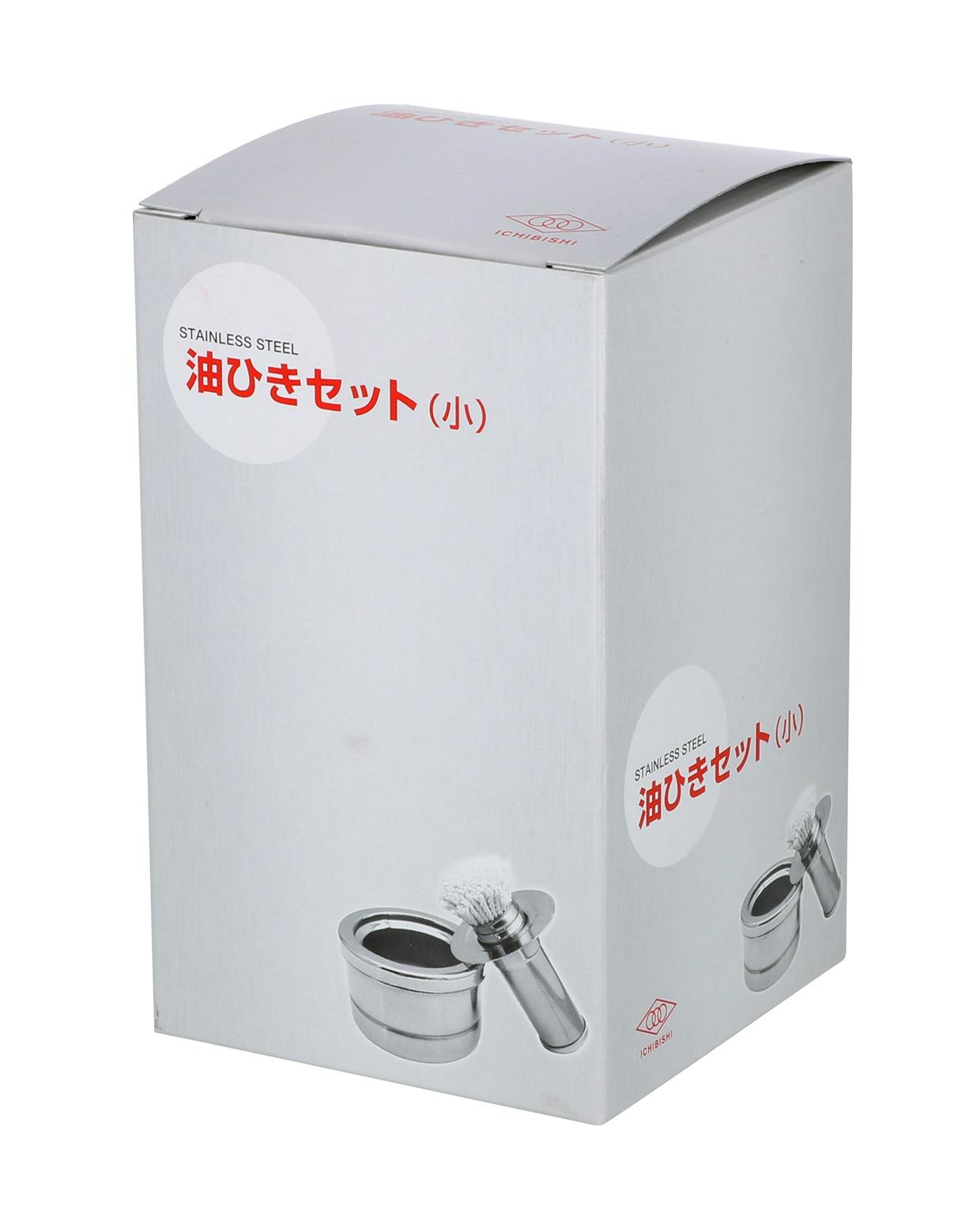 たこ焼き 日本製 油引きセット (小) 50個セット まとめ買い ステンレス 鉄板料理 たこ焼き器 4907052872196-50【別送品】