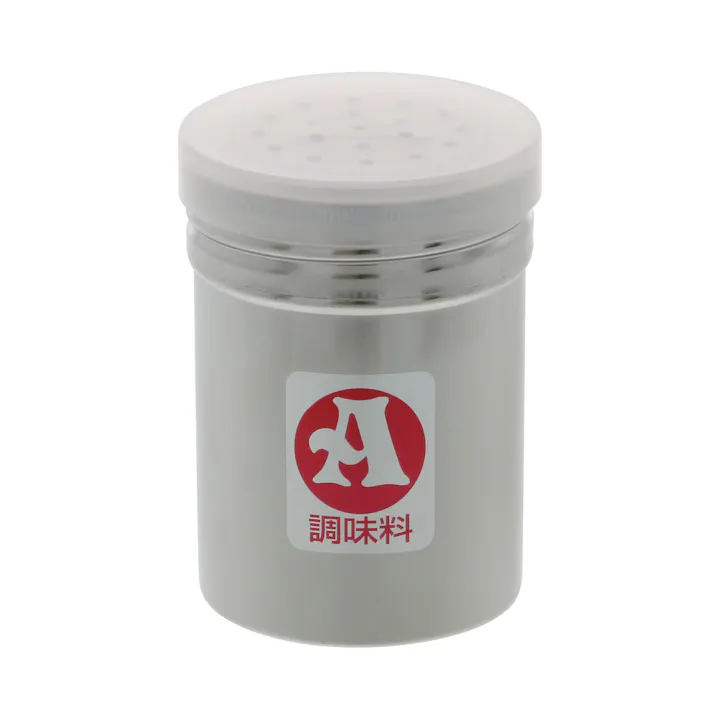 調味缶 キャップ付 A 小 10個セット まとめ買い 日本製 ステンレス 4907052873322-10【別送品】