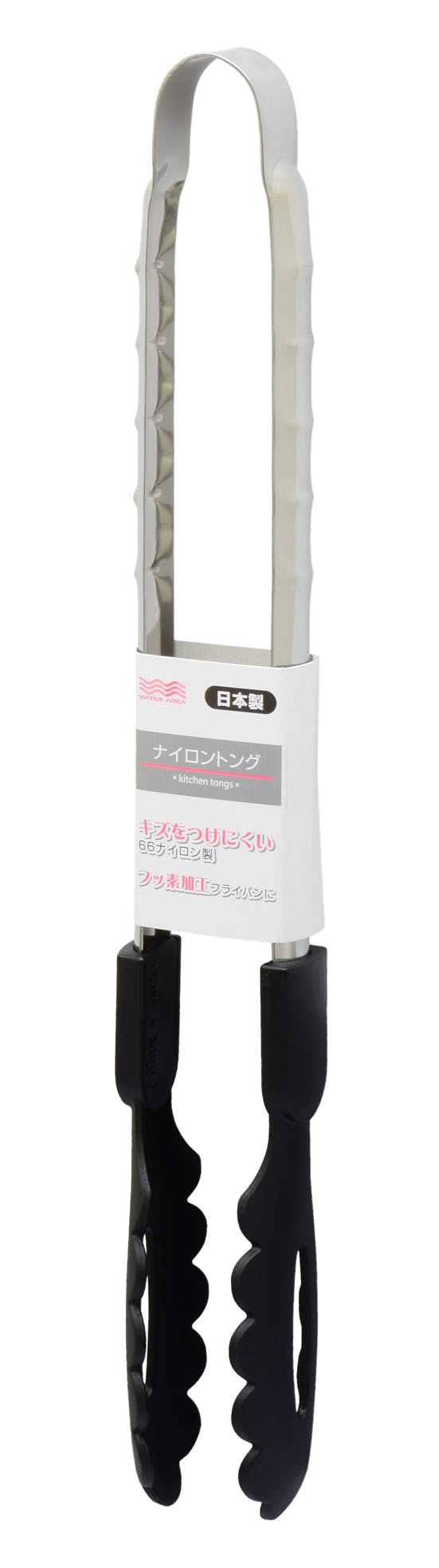 WATER AREA ナイロントング 180個セット まとめ買い 日本製 盛り付け 取り分け 4907052874169-180【別送品】