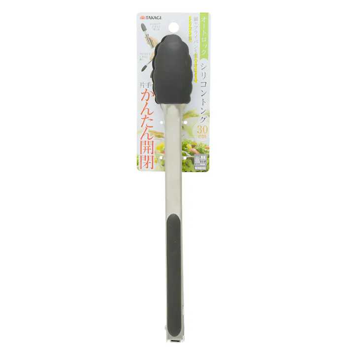 TAKAGI 高儀 オートロックシリコントング 30cm 60個セット 4907052874565-60【ネット注文限定・別送品】