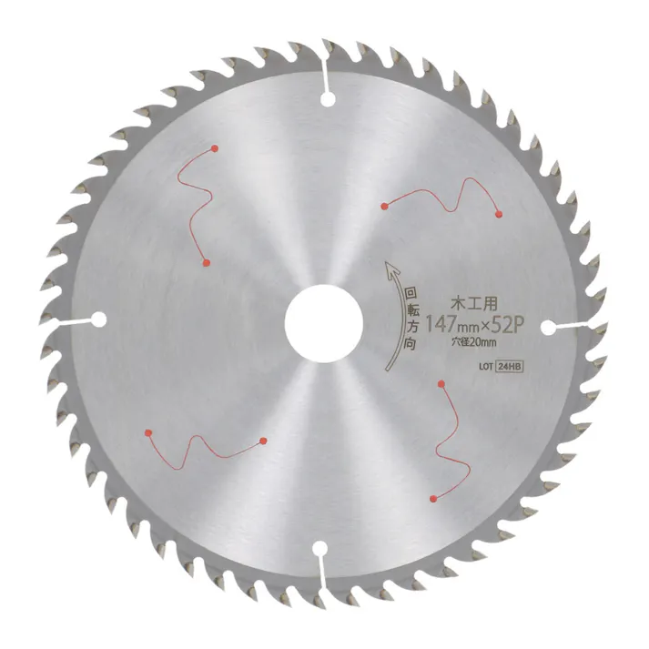 EARTH MAN 木工用チップソー 147×52P 静音 制振 レーザースリット付 丸ノコ用チップソー 一般木材 集成材 合板 構造用合板 1386031【別送品】