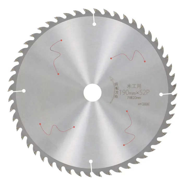 EARTH MAN 木工用チップソー 190×52P 静音 制振 レーザースリット付 丸ノコ用チップソー 一般木材 集成材 合板 構造用合板 1386033【別送品】
