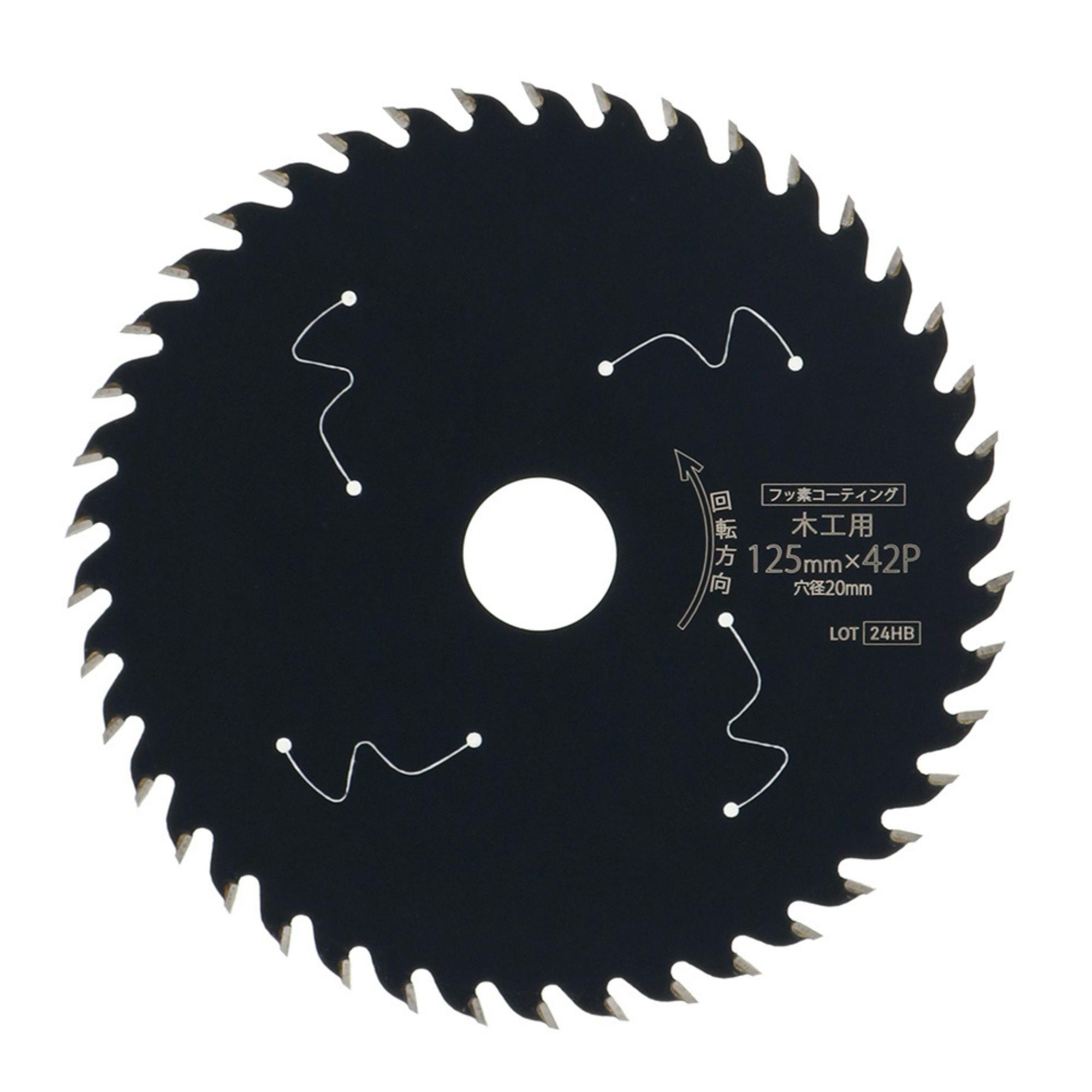 EARTH MAN 木工用チップソーフッ素コーティング 125×42P 静音 制振