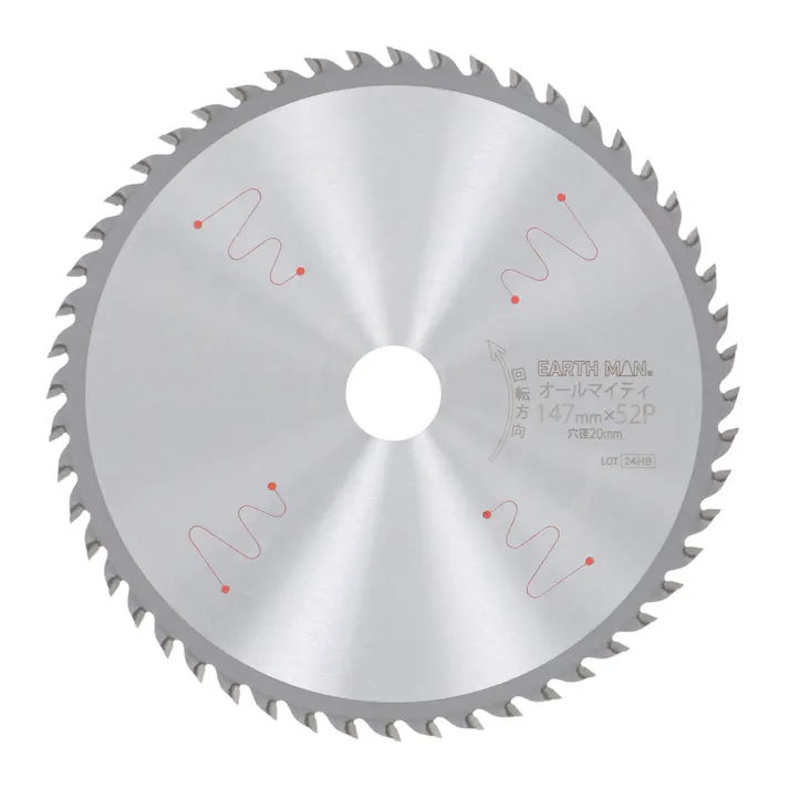 EARTH MAN 剛剣 オールマイティチップソー 147×52P 静音 制振 レーザースリット付 薄刃仕様 丸ノコ用チップソー 鉄 アルミ 塩ビ 竹 1386051【別送品】