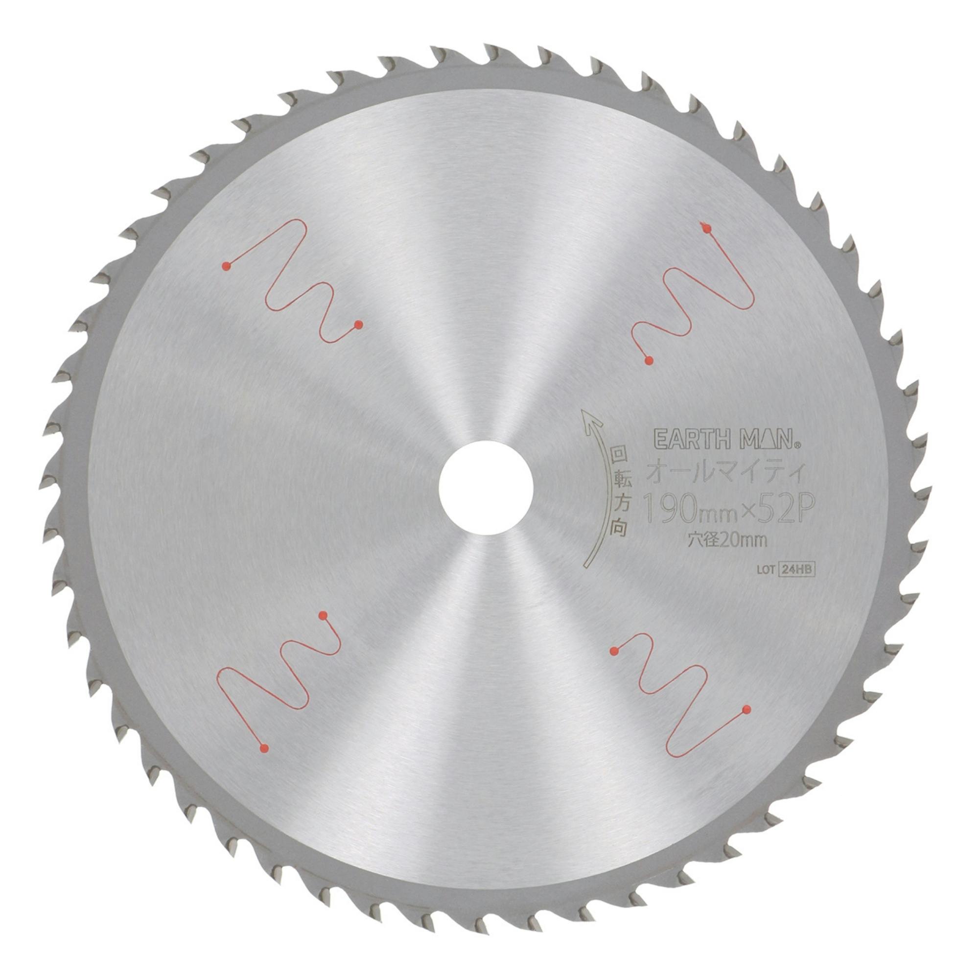 まん丸 EARTH MAN 剛剣 オールマイティチップソー 190×52P 静音 制振 レーザー