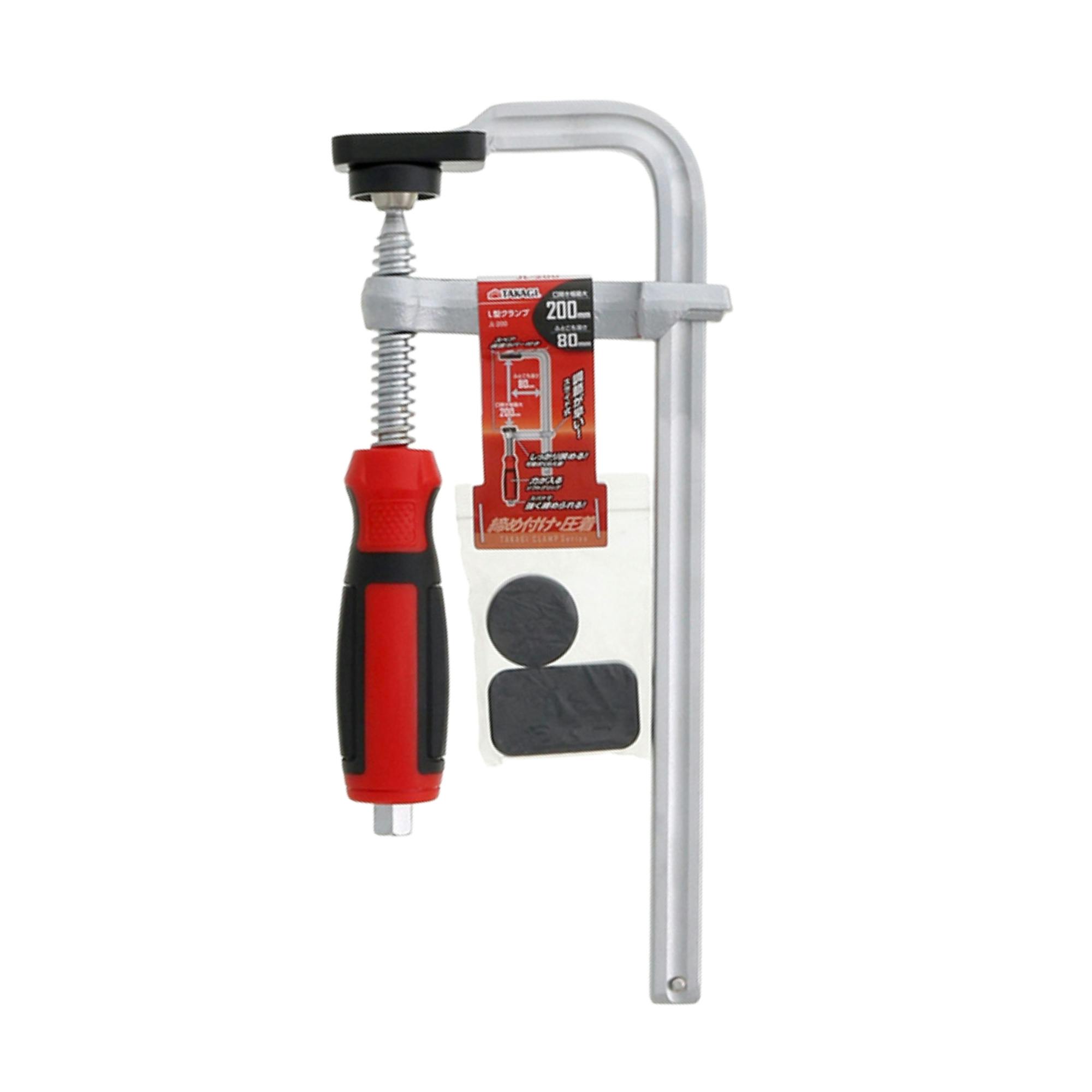 TAKAGI L型クランプ JL-200 締め付け 強力 固定 圧着 グリップ 増し締め スライド式 作業 工具 DIY 保護カバー付 1140072 バイス・クランプ