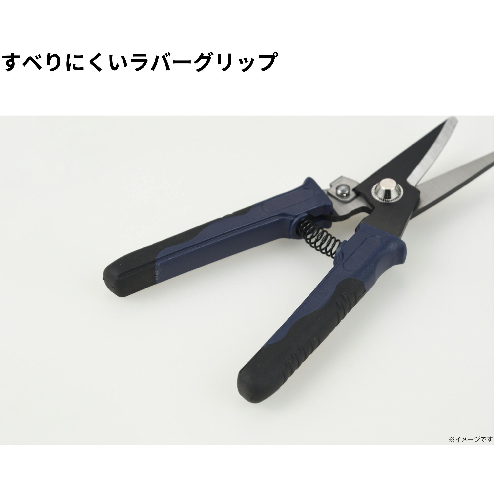 TAKAGI R刃スニップス210mm TMS-210RS スプリング付 さびにくい