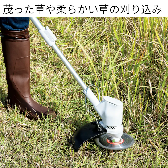 EARTH MAN コード式2WAYグラストリマー GGT-300WA AC 草刈り機 刈り込み キワ刈り チップソー ブレード 伸縮ポール 手が疲れにくい 10m延長コード 2056652【別送品】