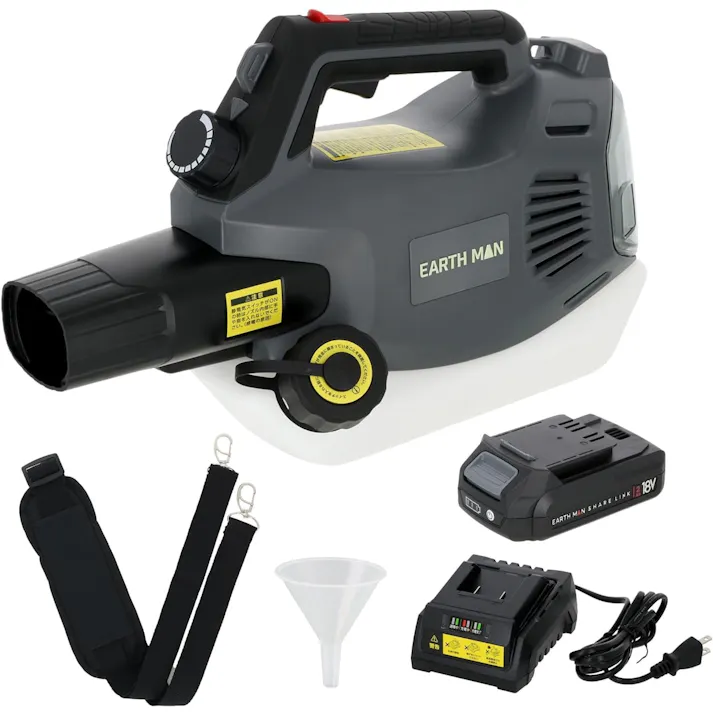 EARTH MAN SHARE LINK 18V充電式ハイパワースプレーヤー2L SL-HPS2-AS 噴霧器 静電気付着機能 肩掛式 散布 散水 除草 2207195【別送品】