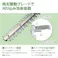 TAKAGI 10.8V充電式コンパクト軽量ヘッジトリマー250mm GHT-108LiA ブレードガード付 充電アダプター付 刈り込み 庭木 整枝 両刃駆動ブレード 2056694【別送品】