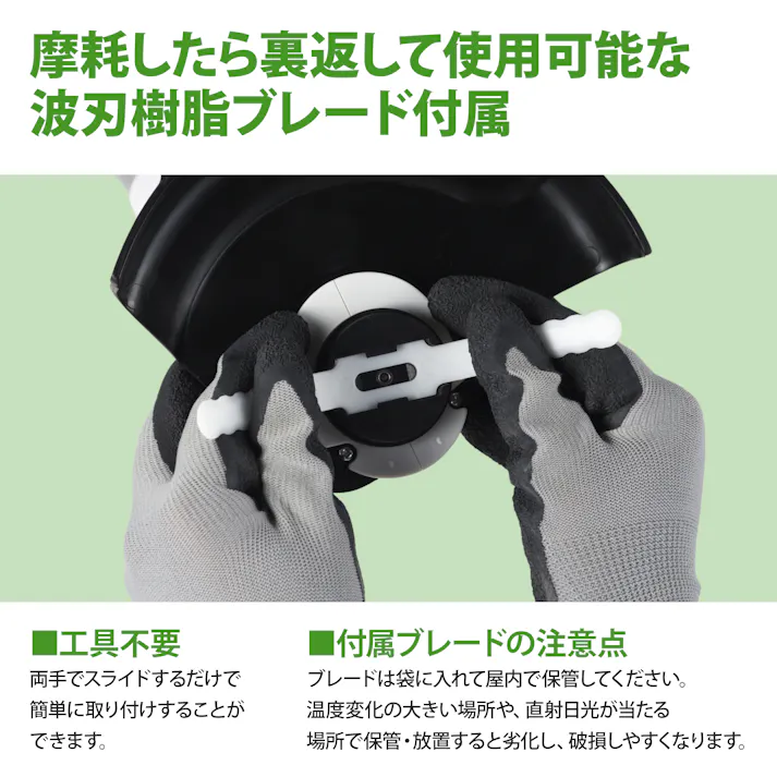 EARTH MAN 10.8V充電式コンパクト軽量ブレードグラストリマー GGT-108LiA 充電アダプター付 伸縮 草刈り機 刈り込み 波刃樹脂ブレード 2057029【別送品】