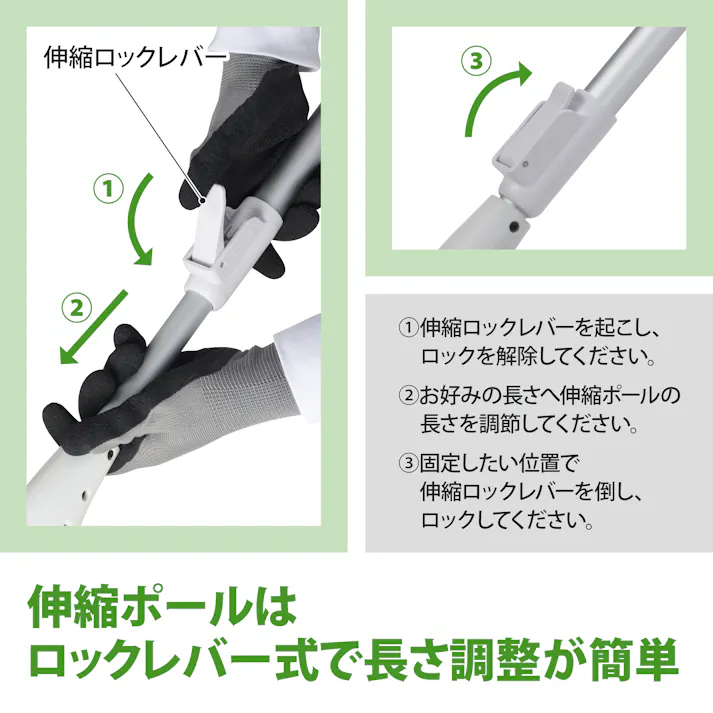 EARTH MAN 10.8V充電式コンパクト軽量ブレードグラストリマー GGT-108LiA 充電アダプター付 伸縮 草刈り機 刈り込み 波刃樹脂ブレード 2057029【別送品】