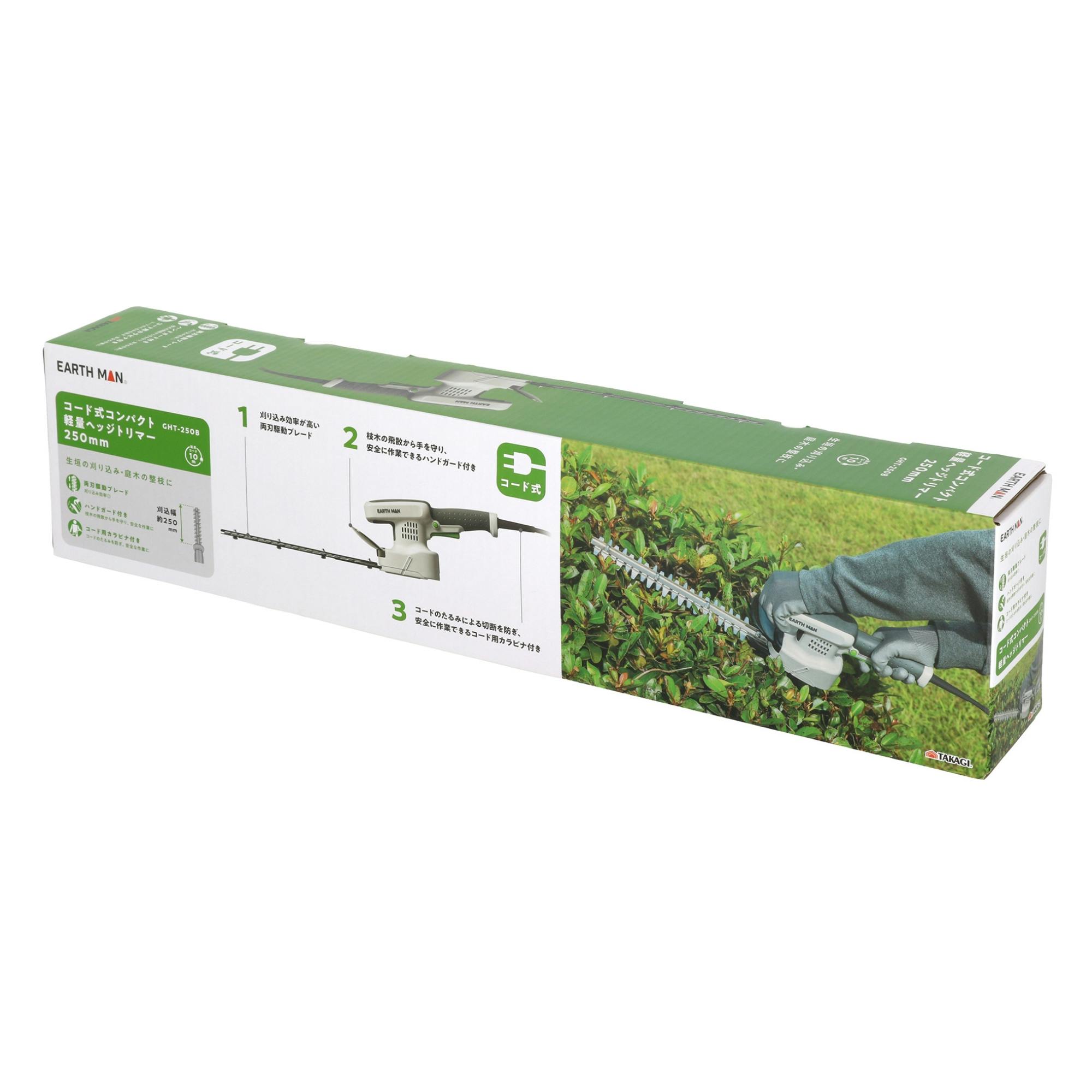 Marumaru24専用 ページ 車まるごとワックススプレー プレミアム | カーケア用品 | 晴香堂