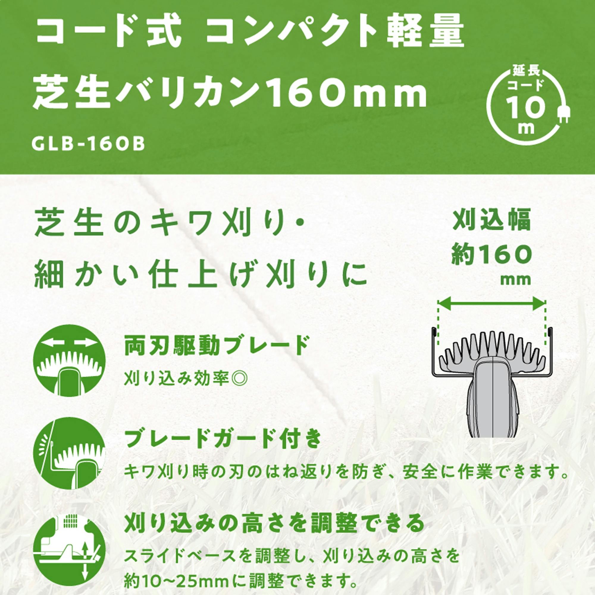 mmmさん専用ページ 丸五公式】マンダムDIAL EZ＃969｜安全靴・作業靴 – MARUGO