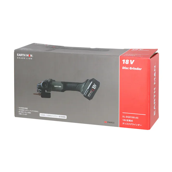 EARTH MAN SHARE LINK 18V充電式ディスクグラインダー SL-DGR100-AS 4.0Ahバッテリー 充電器付 金属 研削 バリ取り 塗装はがし 1401428【別送品】