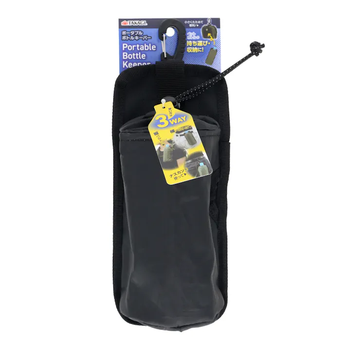 TAKAGI ポータブルボトルキーパー ブラック ペットボトル 持ち運び 収納 小さくたためる 3WAY 横ベルト 縦ベルト ナスカン付 1803592【別送品】