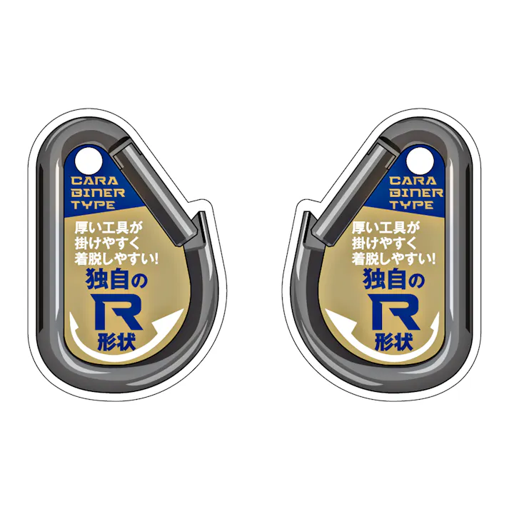 TAKAGI アルミツールホルダー THA-1B スペーサー2個付 ベルト通し幅調整可能 ズレにくい ベルト幅60mmまで対応 工具差 工具掛 収納 軽量 1020470【別送品】