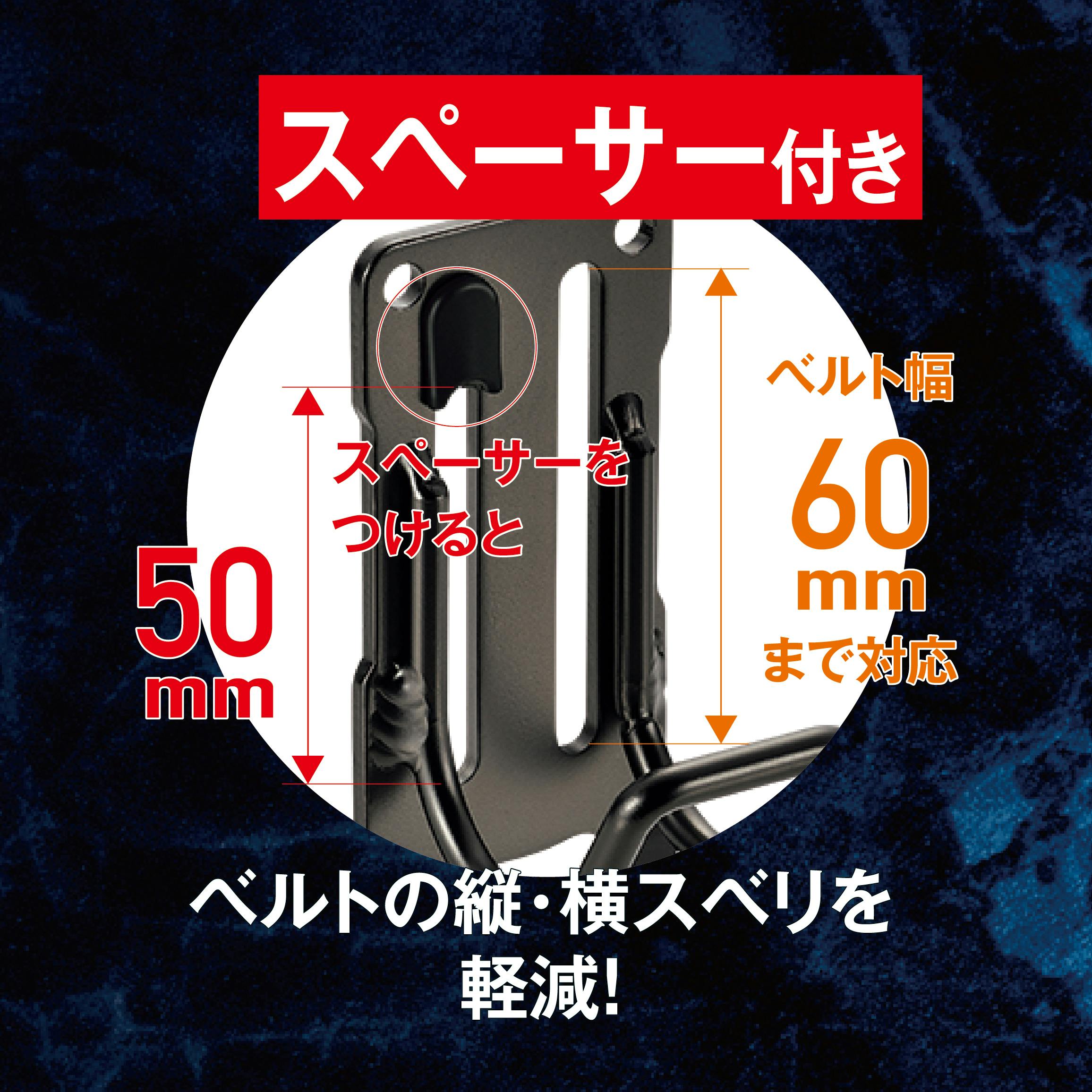 TAKAGI アルミツールホルダー THA-7Bラチェット差し スペーサー2個付