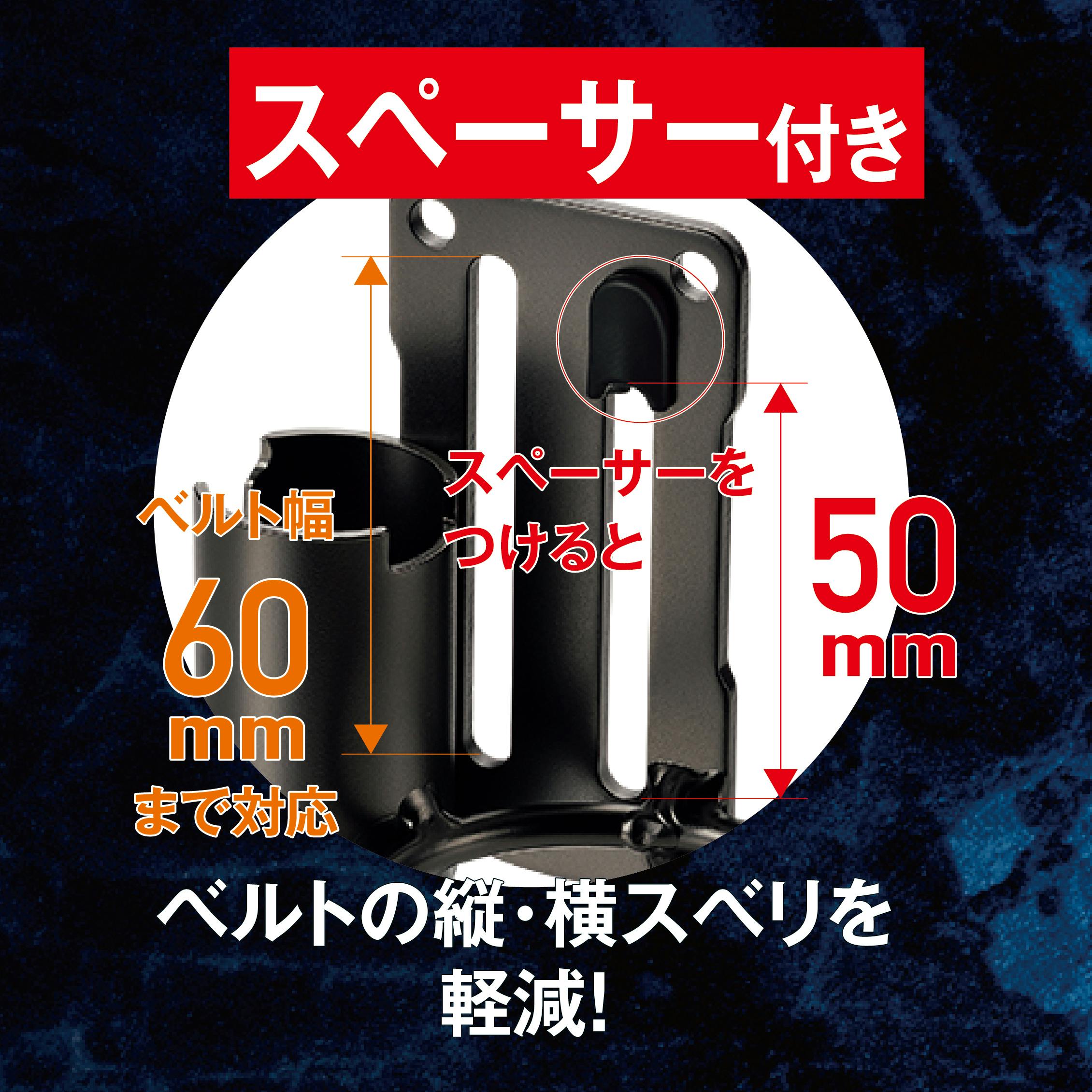 TAKAGI アルミツールホルダー THA-10B ハンマー・バール差し