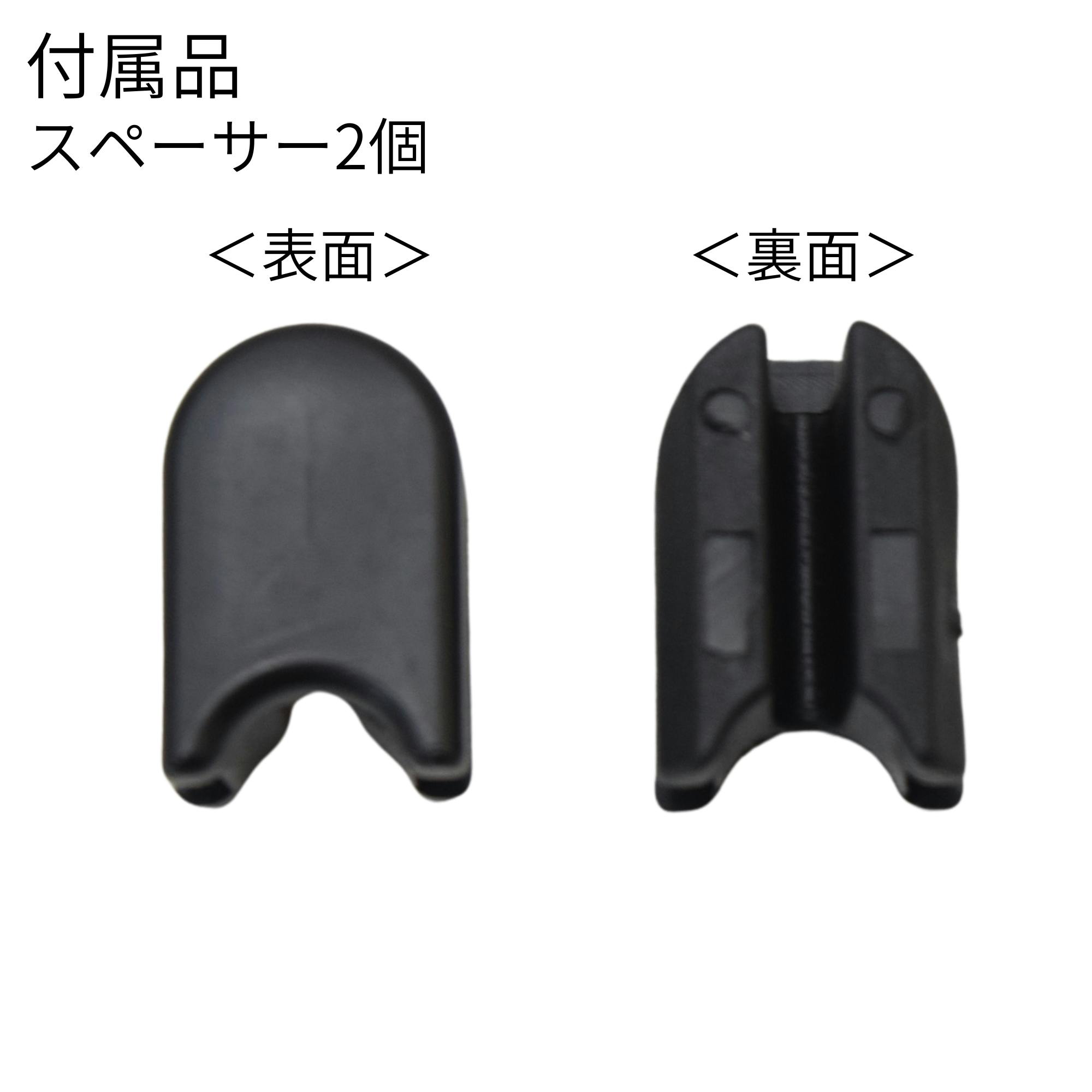 タカ2口 TAKAGI アルミツールホルダー THA-11B ハンマー・バール差し