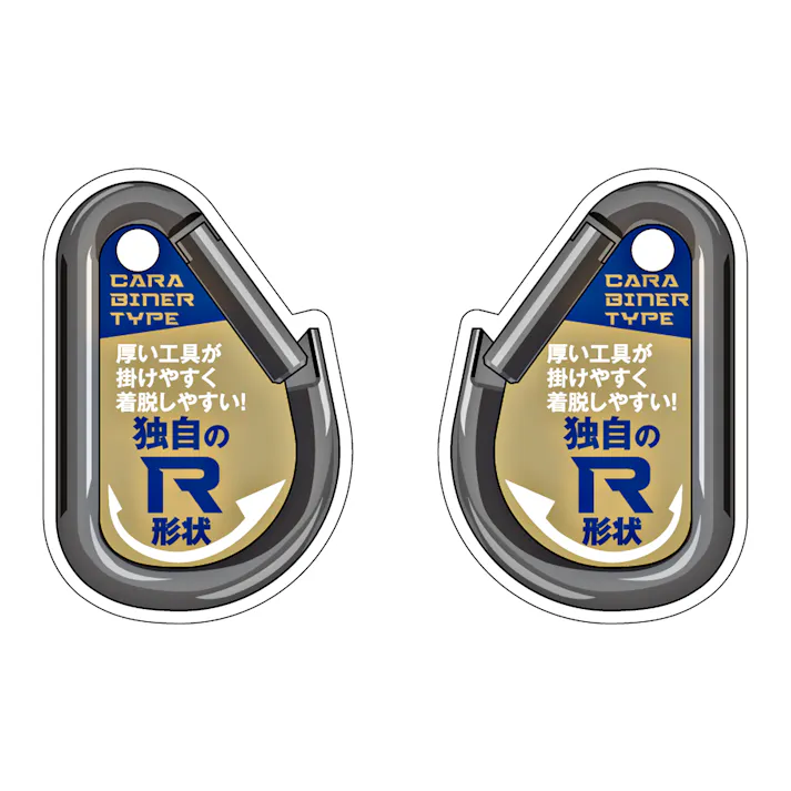 TAKAGI アルミツールホルダー THAF-2RE 赤 スペーサー2個付 ベルト通し幅調整可能 ベルト幅60mmまで対応 工具差 工具掛 軽量 高強度 1020488【別送品】