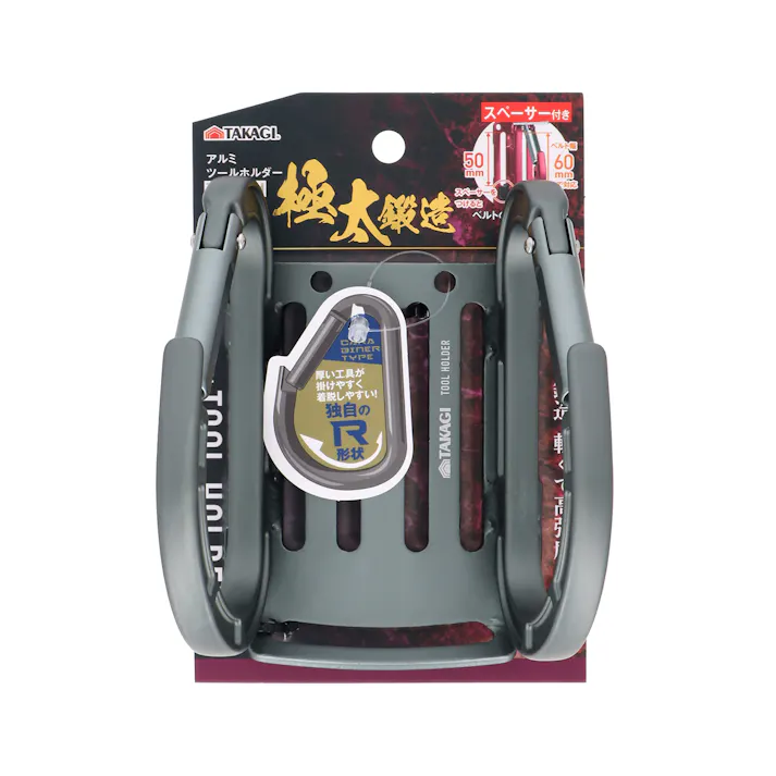 TAKAGI アルミツールホルダー THAF-3GM ガンメタ スペーサー2個付 ベルト通し幅調整可能 ベルト幅60mmまで対応 工具差 工具掛 軽量 高強度 1020494【別送品】