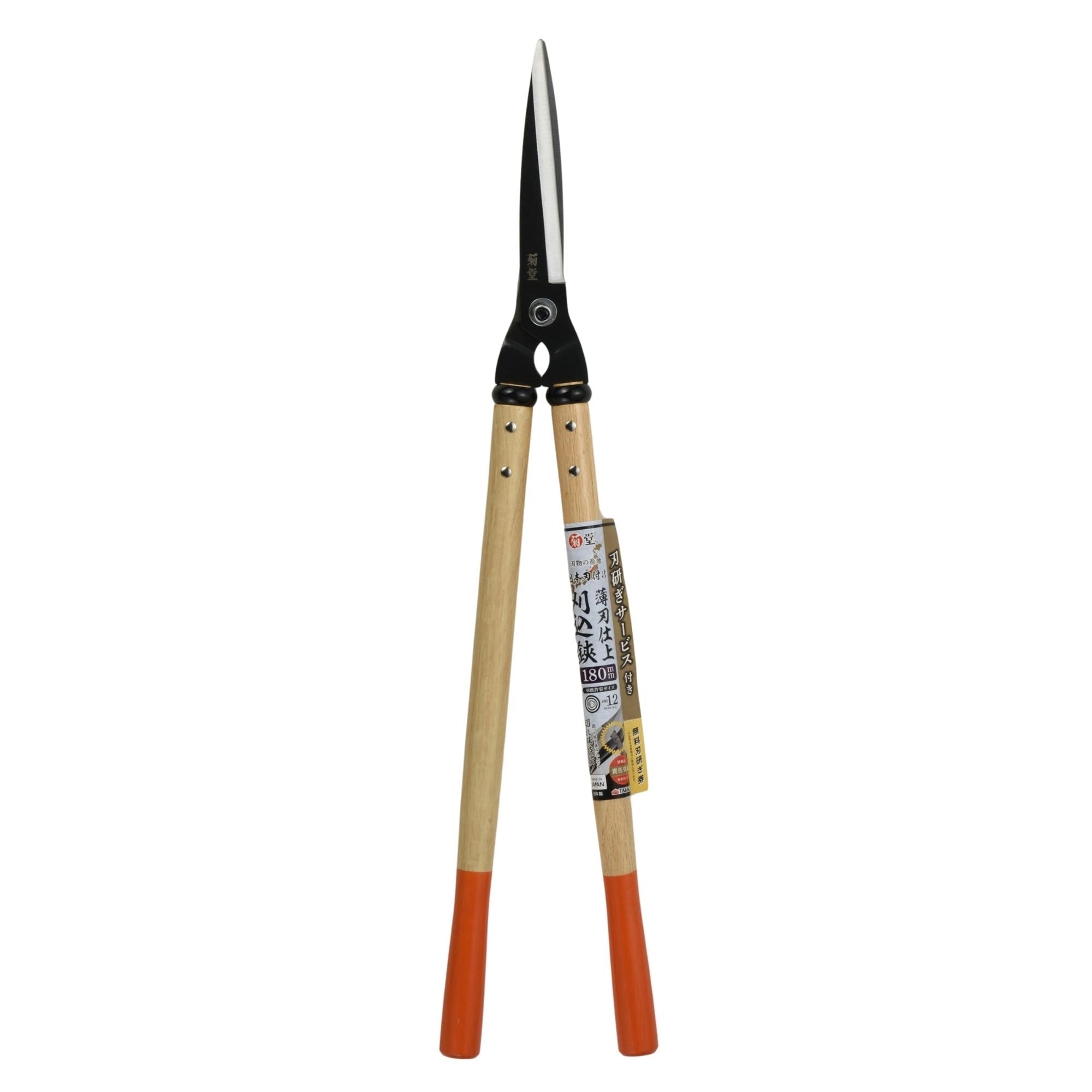 e ؕ ndグ 180mm nT[rXt ʊp  _ ؂ꖡ ؒfeTCYӖ12mm { 2046193 ΂݁E΂݁E