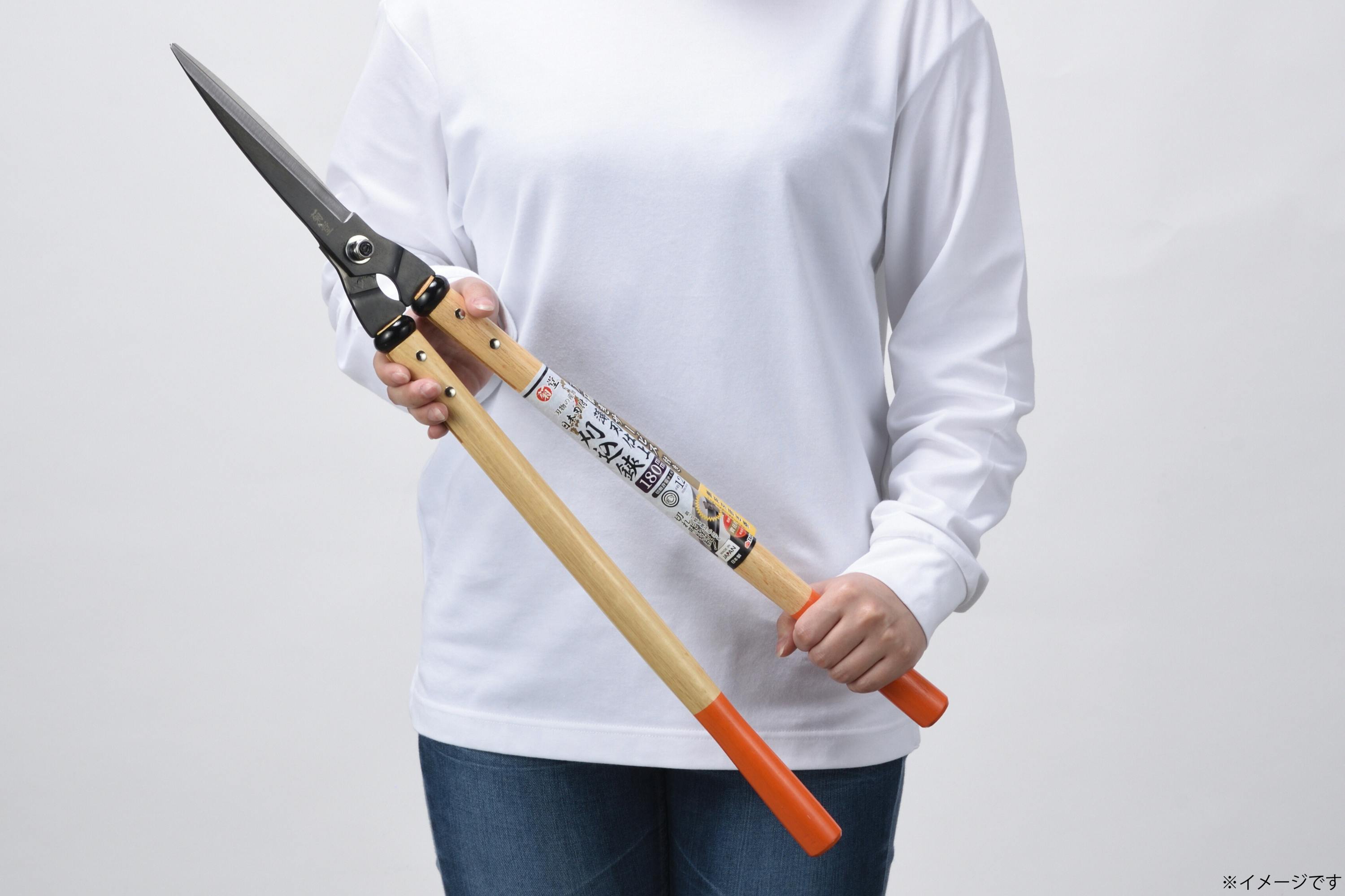切り付け7分5分薄刃 菊堂 木柄刈込鋏 薄刃仕上げ 180mm 刃研ぎサービス付 一般刈込用 庭木