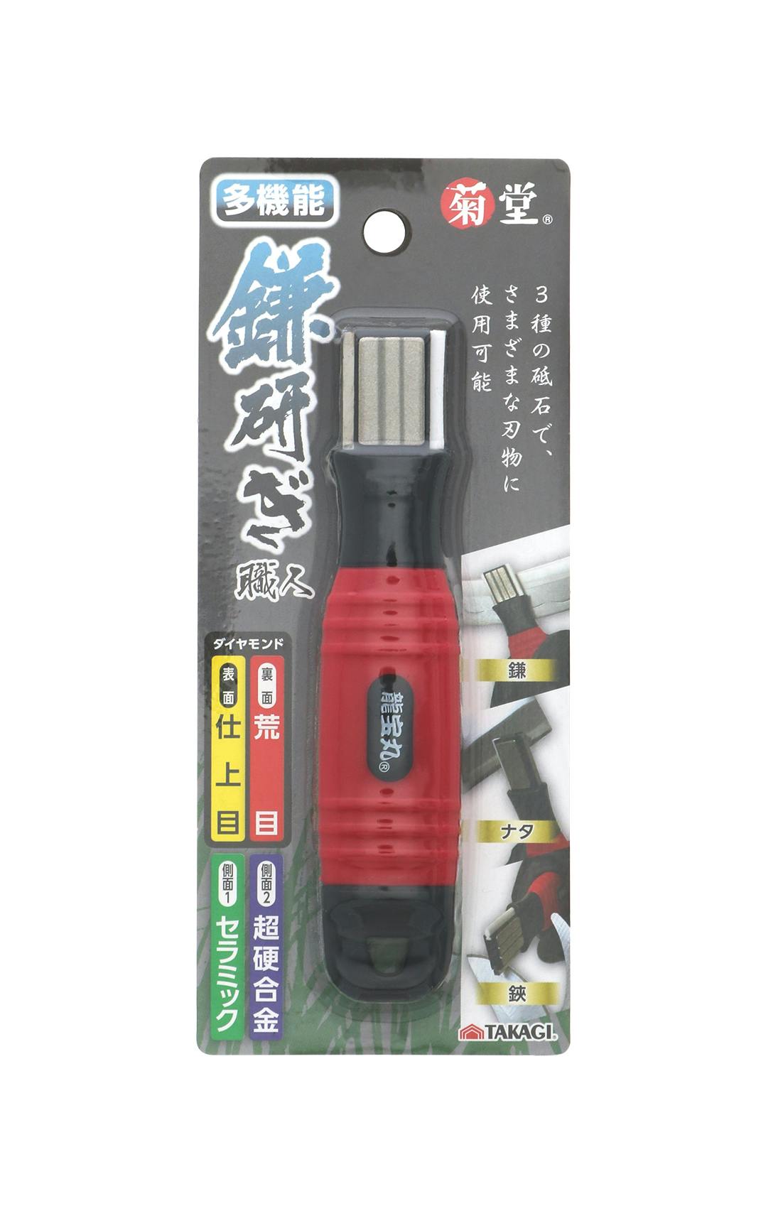 菊堂 多機能ダイヤモンド 鎌研ぎ職人 園芸 鎌 鋏 ナタ 刃物 研ぎ直し 荒砥ぎ 仕上げ 超硬合金 セラミック 4面研磨 砥石 2059018 園芸刃物 菊堂 多機能ダイヤモンド 鎌研ぎ職人 園芸 鎌 鋏 ナタ 刃物 研ぎ直し 荒砥ぎ 仕上げ 超硬合金 セラミック 4面研磨 砥石 2059018 園芸刃物