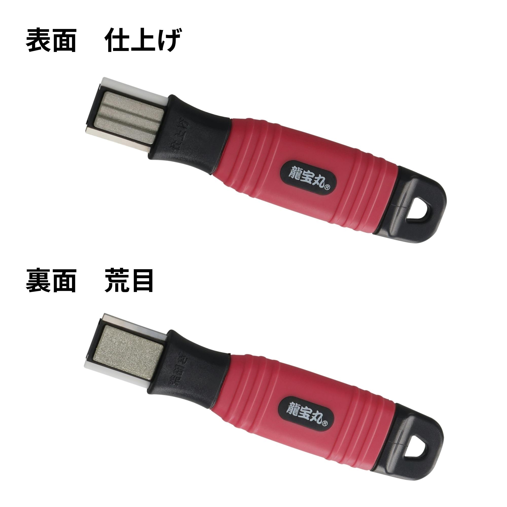 菊堂 多機能ダイヤモンド 鎌研ぎ職人 園芸 鎌 鋏 ナタ 刃物 研ぎ直し