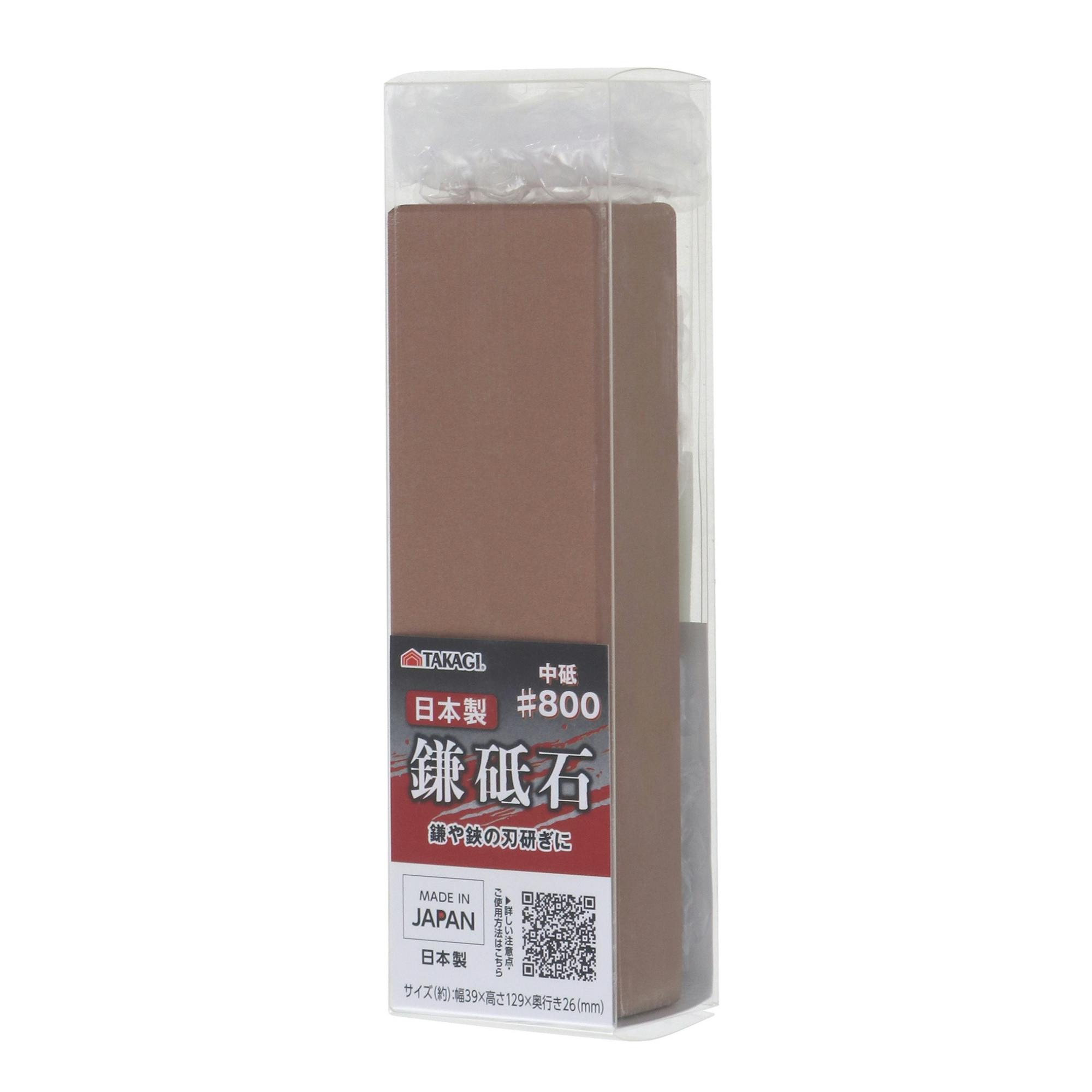 TAKAGI 日本製鎌砥石 中砥用 #800 鎌 砥石 酸化アルミニウム 両面 鋏 刃研ぎ 刃物全般 研ぎ直し 仕上 園芸 2008645 園芸刃物 TAKAGI 日本製鎌砥石 中砥用 #800 鎌 砥石 酸化アルミニウム 両面 鋏 刃研ぎ 刃物全般 研ぎ直し 仕上 園芸 2008645 園芸刃物