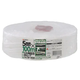TAKAGI 園芸用 白 UV剤配合PPロープ カッター付 5mm×100m 日本製 支柱 結束 災害対策 紫外線 耐久性 紐 ポリプロピレン 2070042【別送品】