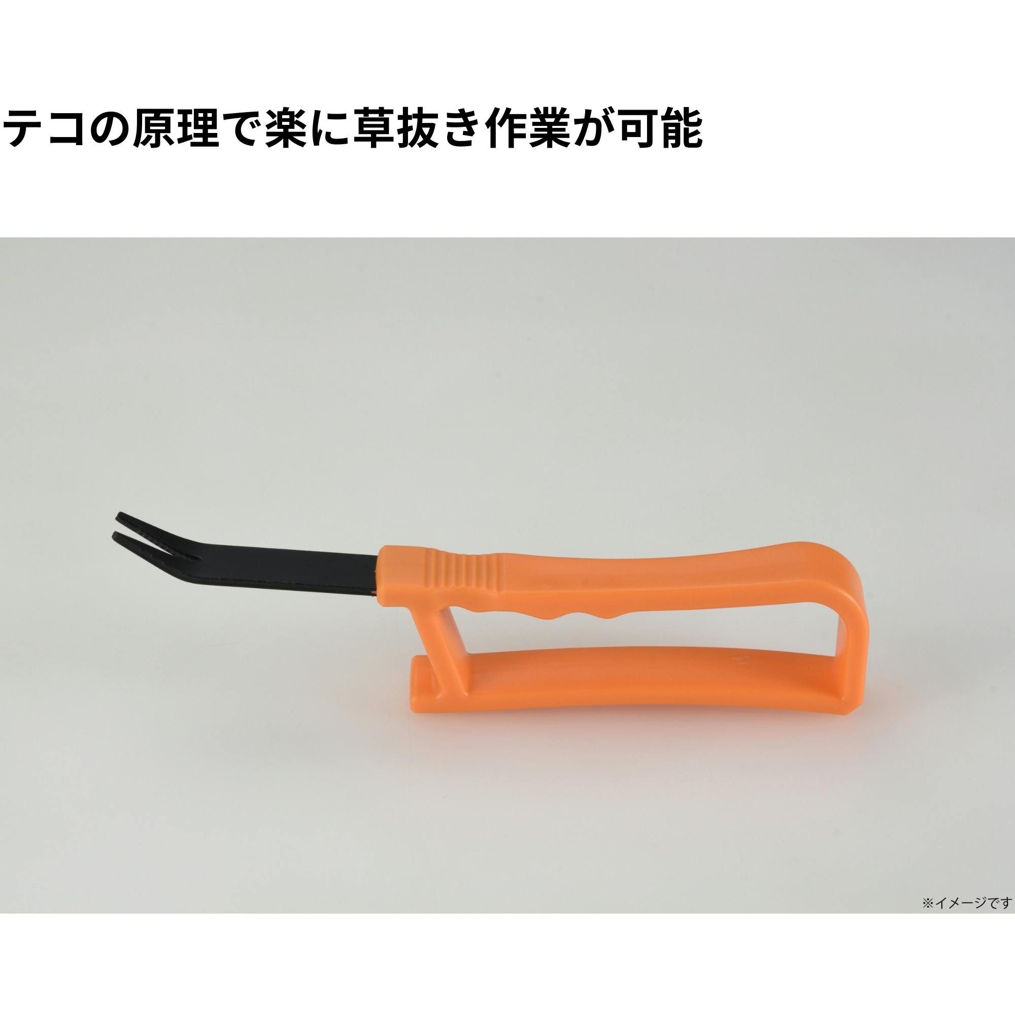 TAKAGI 除草フォーク ギザ刃 PCハンドル 雑草 引き抜きやすい 園芸 草