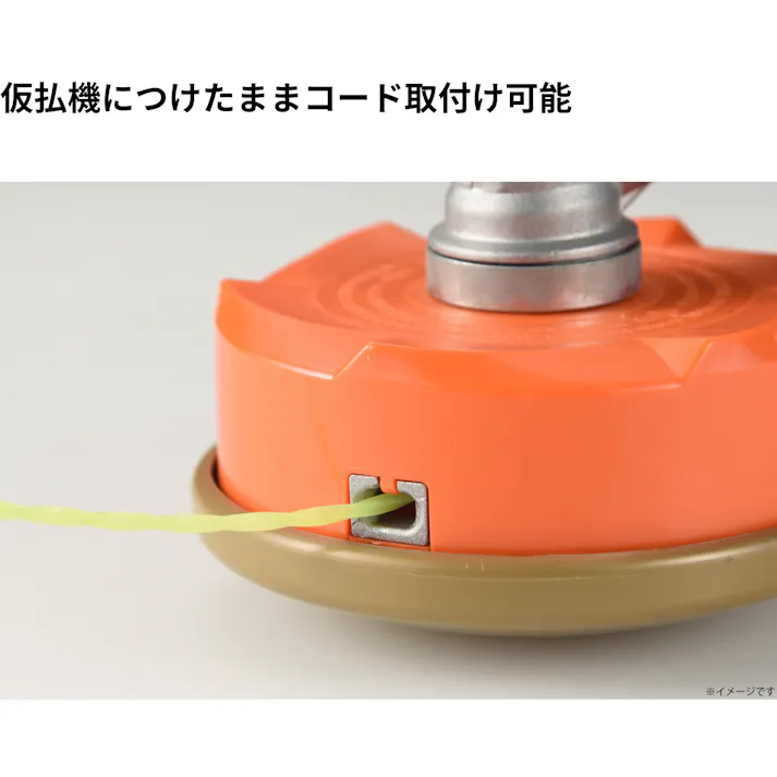 EARTH MAN 太径コードも使える速巻タップ式ナイロンコードカッター T-G エンジン式 刈払機 草刈機 巻き付き防止アングル フリー安定板 2060707【別送品】