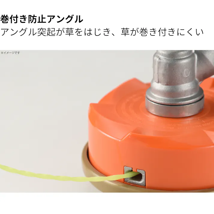 EARTH MAN 太径コードも使える速巻タップ式ナイロンコードカッター T-G エンジン式 刈払機 草刈機 巻き付き防止アングル フリー安定板 2060707【別送品】