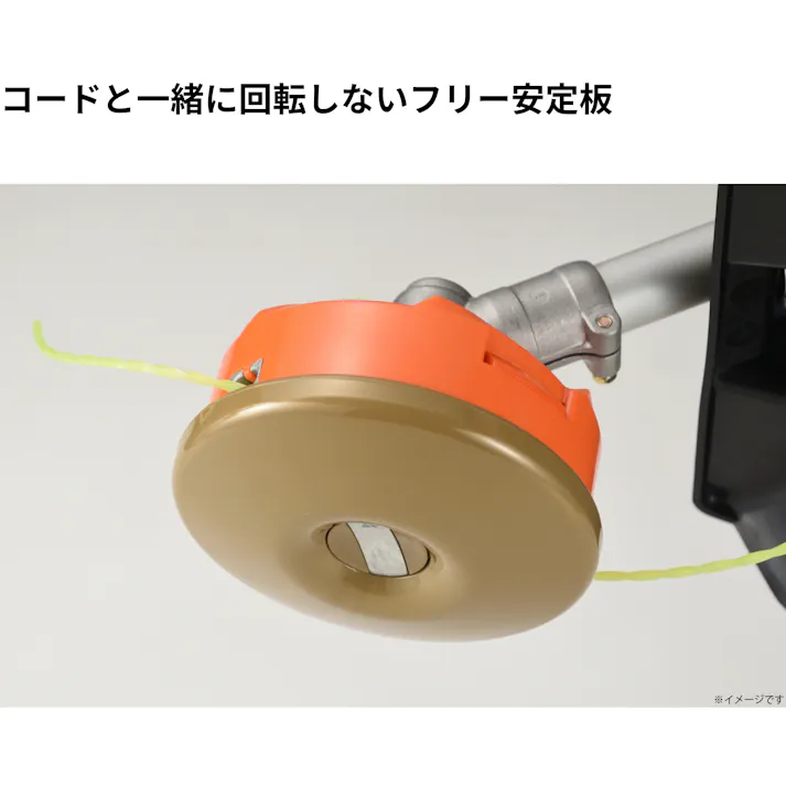 EARTH MAN 太径コードも使える速巻タップ式ナイロンコードカッター T-G エンジン式 刈払機 草刈機 巻き付き防止アングル フリー安定板 2060707【別送品】