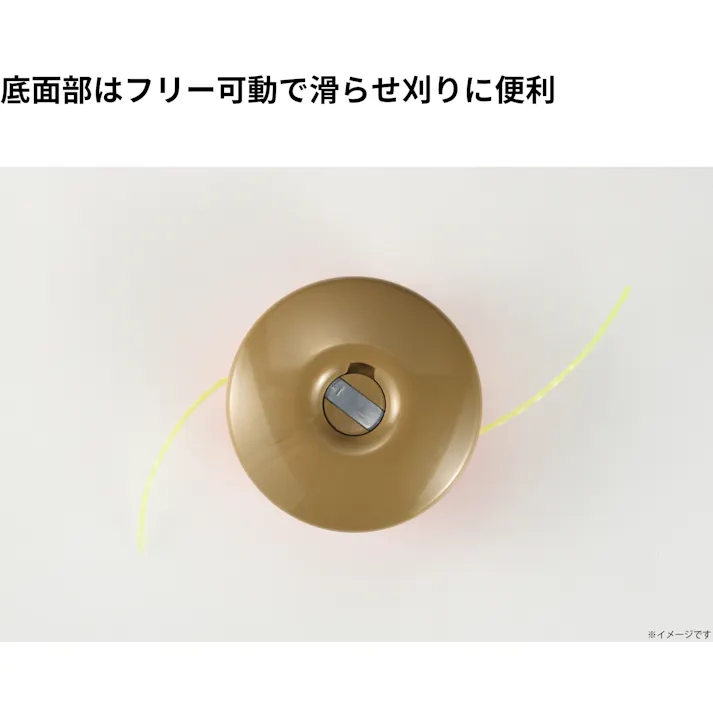 EARTH MAN 太径コードも使える速巻タップ式ナイロンコードカッター T-G エンジン式 刈払機 草刈機 巻き付き防止アングル フリー安定板 2060707【別送品】