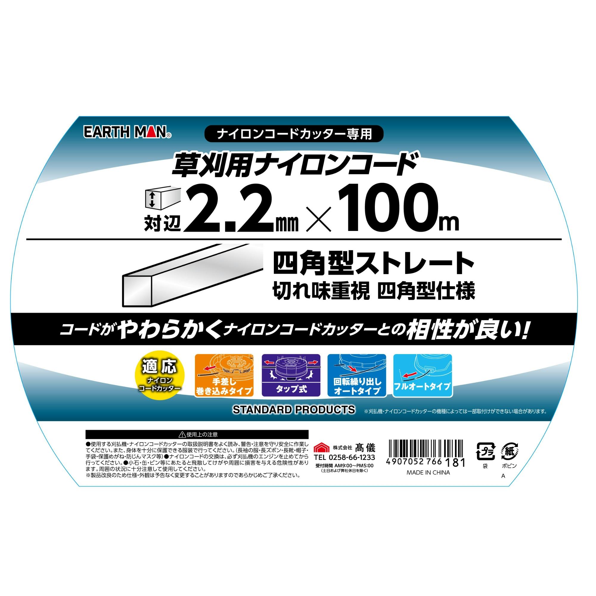 まっつんさん専用アームライオン　のみ No.201 強力パンチ 1台 LION (ライオン事務器) 【通販モノタロウ】