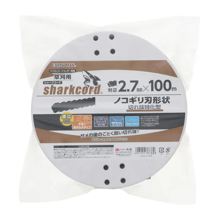 EARTH MAN 草刈用シャークコード ノコギリ刃形状 対辺2.7mm×100m 黒 草刈機 刈払機 ナイロンコードカッター 切れ味 2015777【別送品】
