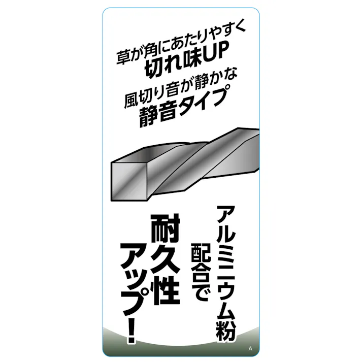 EARTH MAN 草刈用ストッパー付アルミコンパウンドナイロンコード スクリュー型 対角3.0mm×200mm 100本入 銀 草刈機 刈払機 耐久性 2015794【別送品】