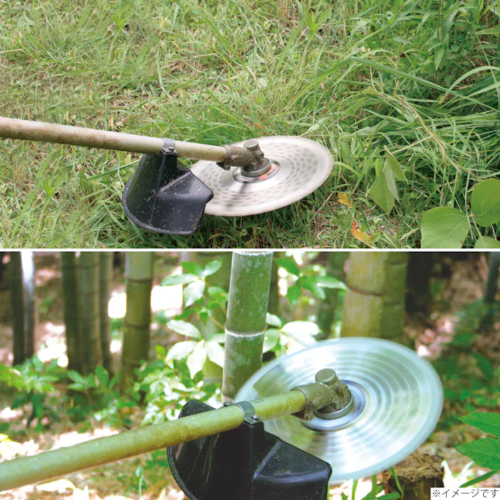 EARTH MAN 草刈用三刀流三段刃チップソー 230mm×32P 一般草刈 畦刈 笹 下刈 チップ刃 台金刃 切れ味 チップガード付 2082160【別送品】