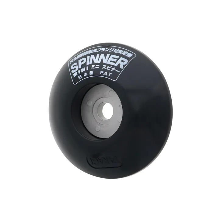 EARTH MAN 充電刈払機にも使えるフリー安定板ミニスピナー 刈払機用 供回りしない 安定 摩耗サイン付 芯出しケージ付 軽量 日本製 2015725【別送品】