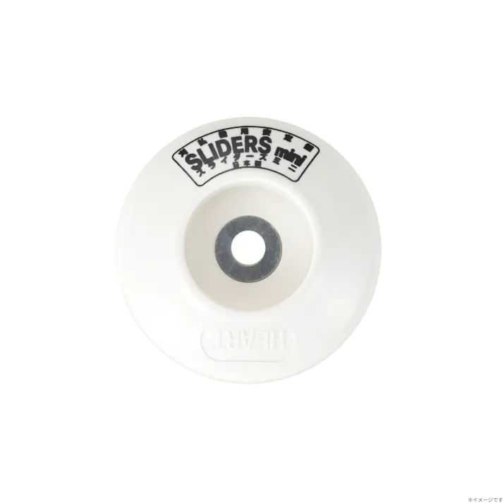 EARTH MAN 充電刈払機にも使えるフリー安定板ミニスライダーズ 刈払機用 供回りする 摩耗サイン付 芯出しケージ付 軽量 コンパクト 2015726【別送品】