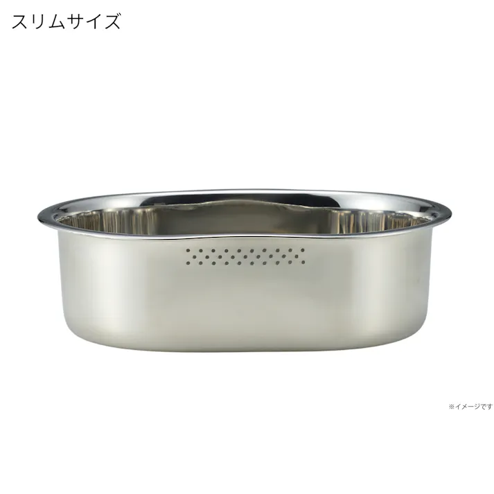 TAKAGI ステンレス小判型洗い桶 小 水切り穴付 シルバー 耐食性 衛生的 水洗い つけ置き洗い キッチン シンク 4008717【別送品】