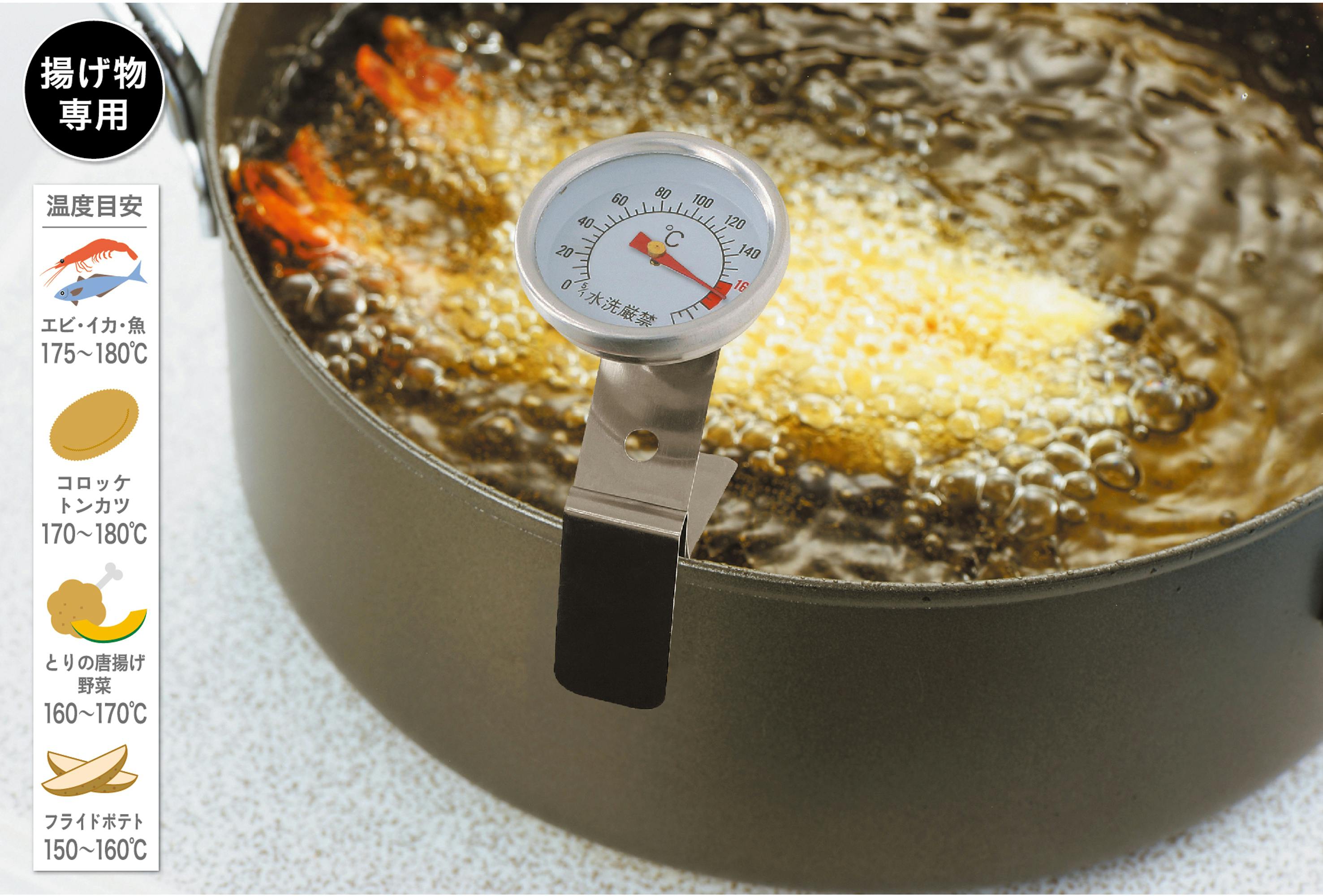 MANA　送料込み　フィン付き 78934.jpg