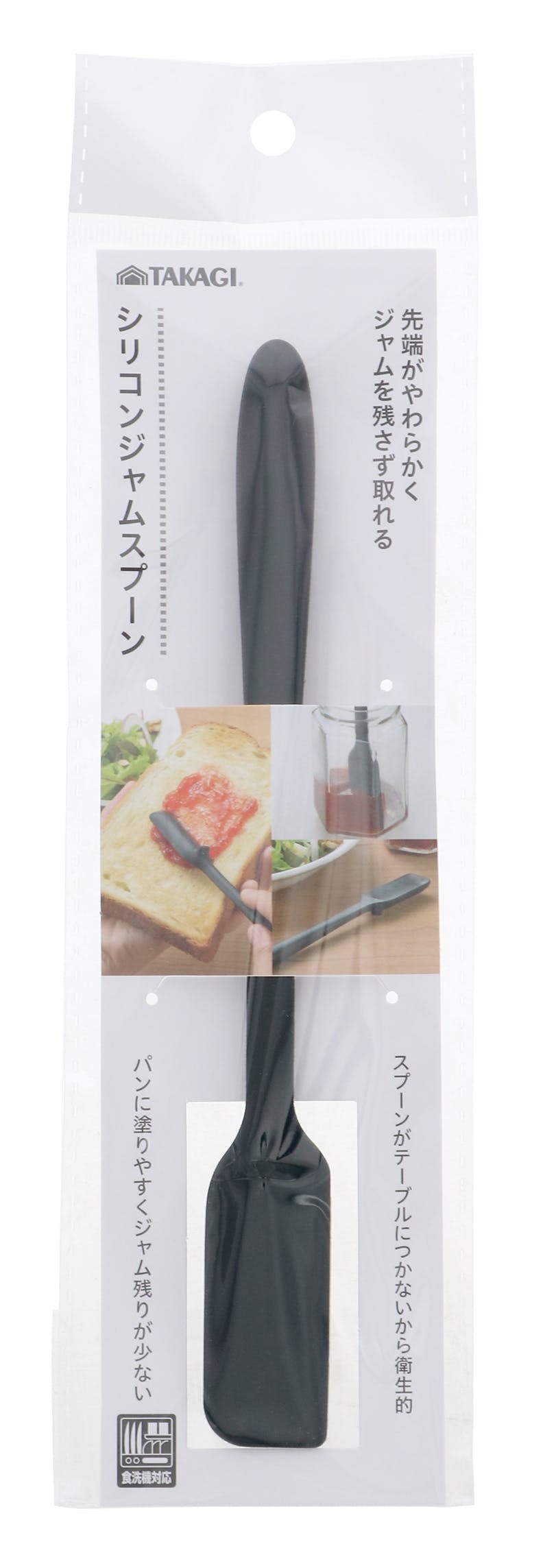 TAKAGI シリコンジャムスプーン 約19cm 先端がやわらかい 残さず取れる 衛生的 塗りやすい 熱に強い 食洗機対応 調理器具 キッチンツール 41052 スプーン・フォーク