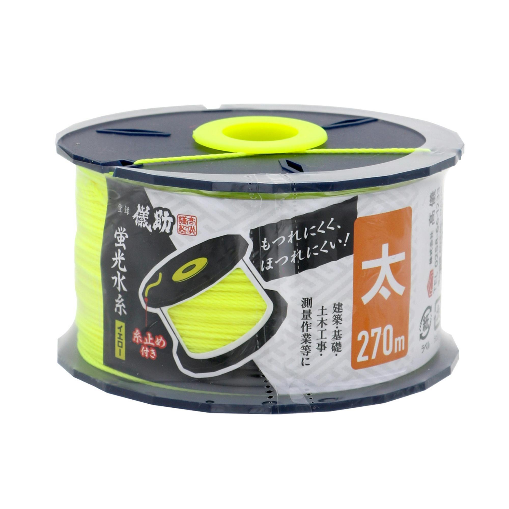 儀助 蛍光水糸 イエロー 太 270m 10個セット ナイロン糸 ほつれにくい 建築工事 基礎工事 土木工事 測量作業【別送品】
