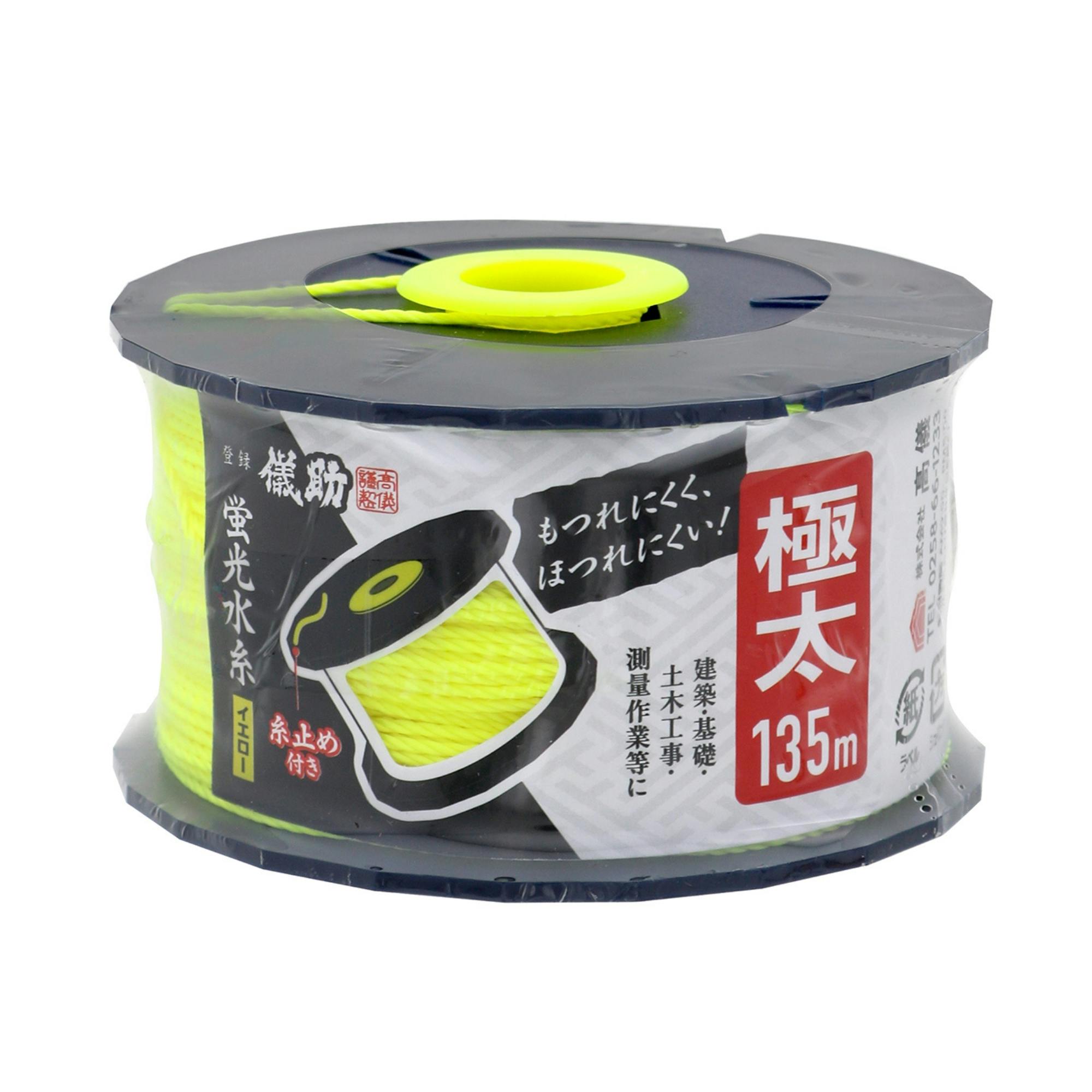 儀助 蛍光水糸 イエロー 極太 135m 10個セット ナイロン糸 ほつれにくい 建築工事 基礎工事 土木工事 測量作業【別送品】